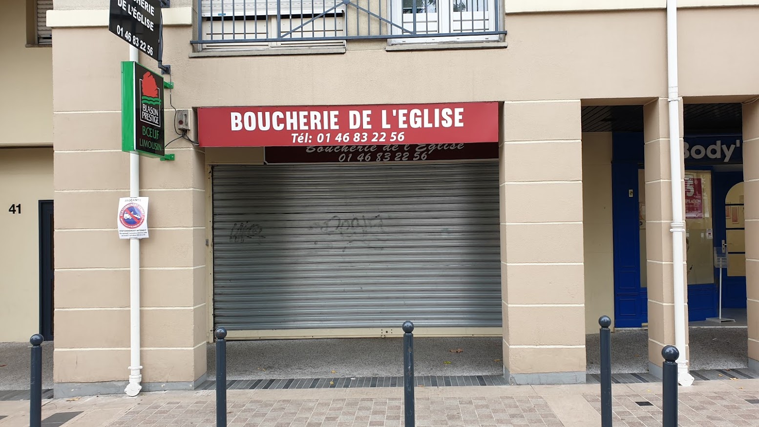 Commerce_1